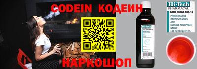 mdpv Кандалакша
