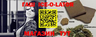 mdpv Кандалакша