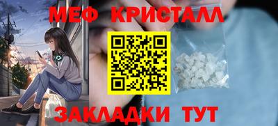 mdpv Кандалакша