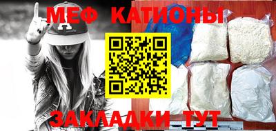 стаф Канаш