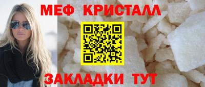 mdpv Кандалакша