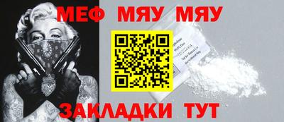 mdpv Кандалакша