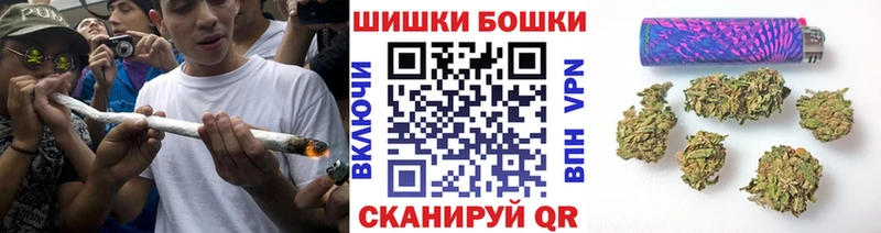 Каннабис планчик  Кумертау 